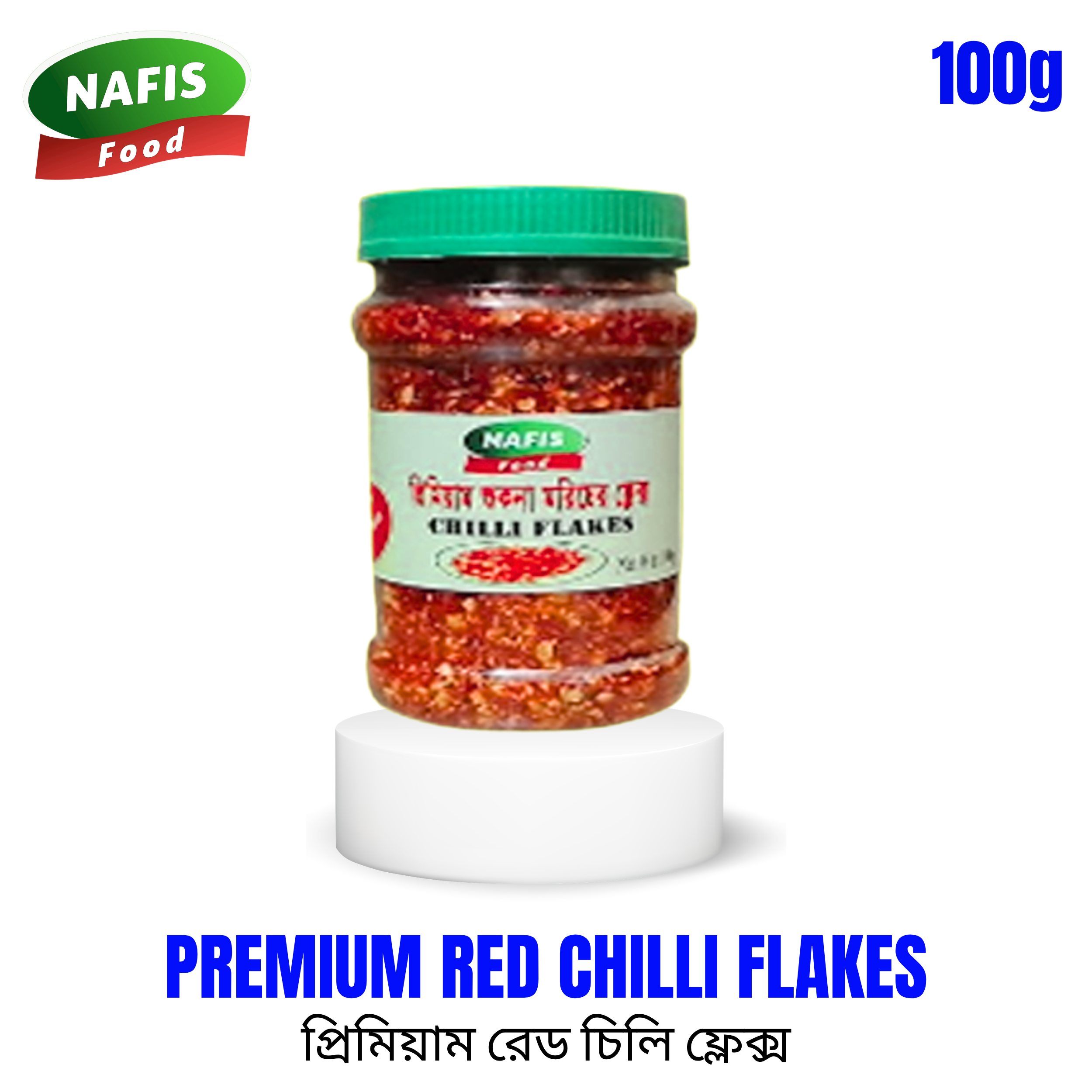 Premium Red Chilli Flakes-100g