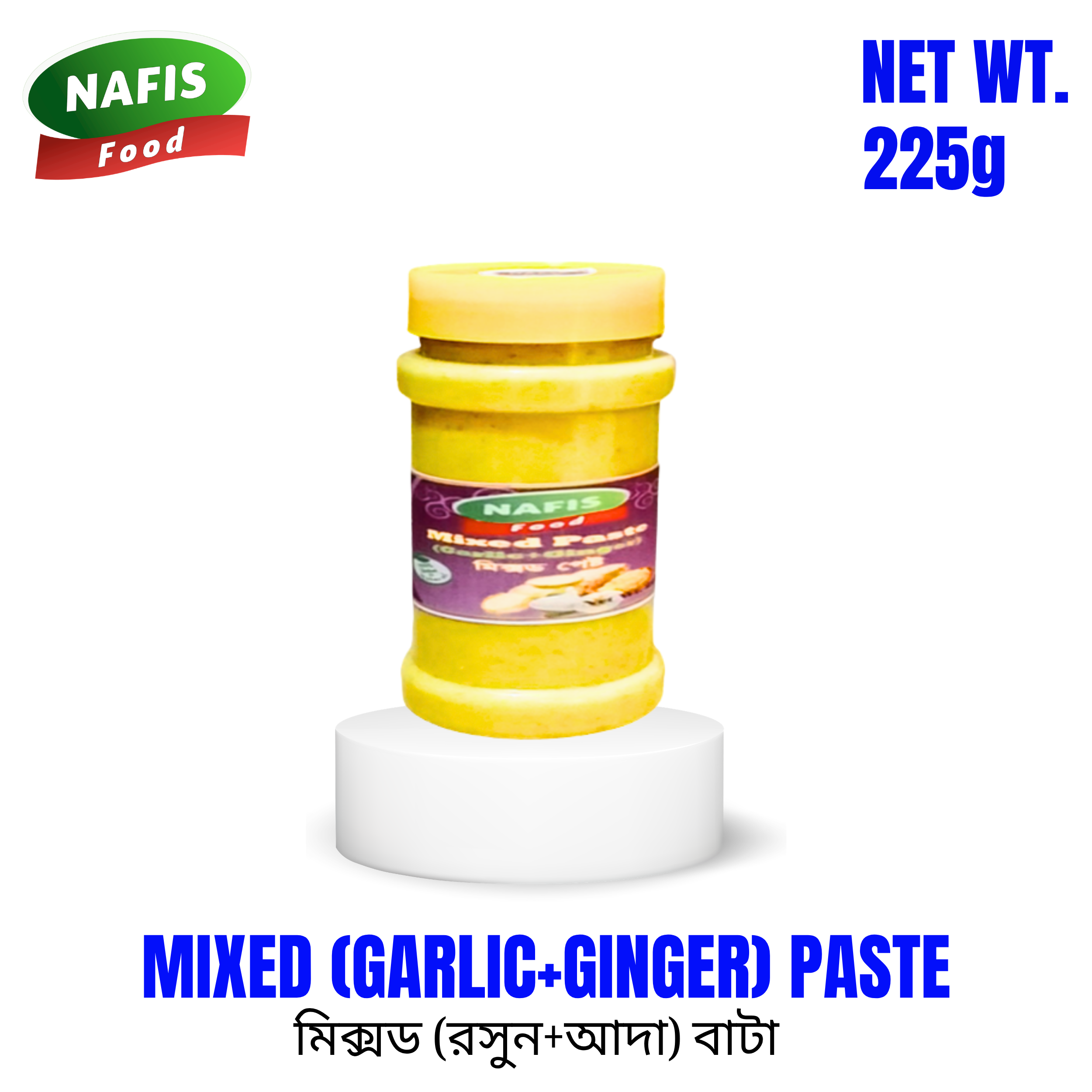 Mixed Paste-225g