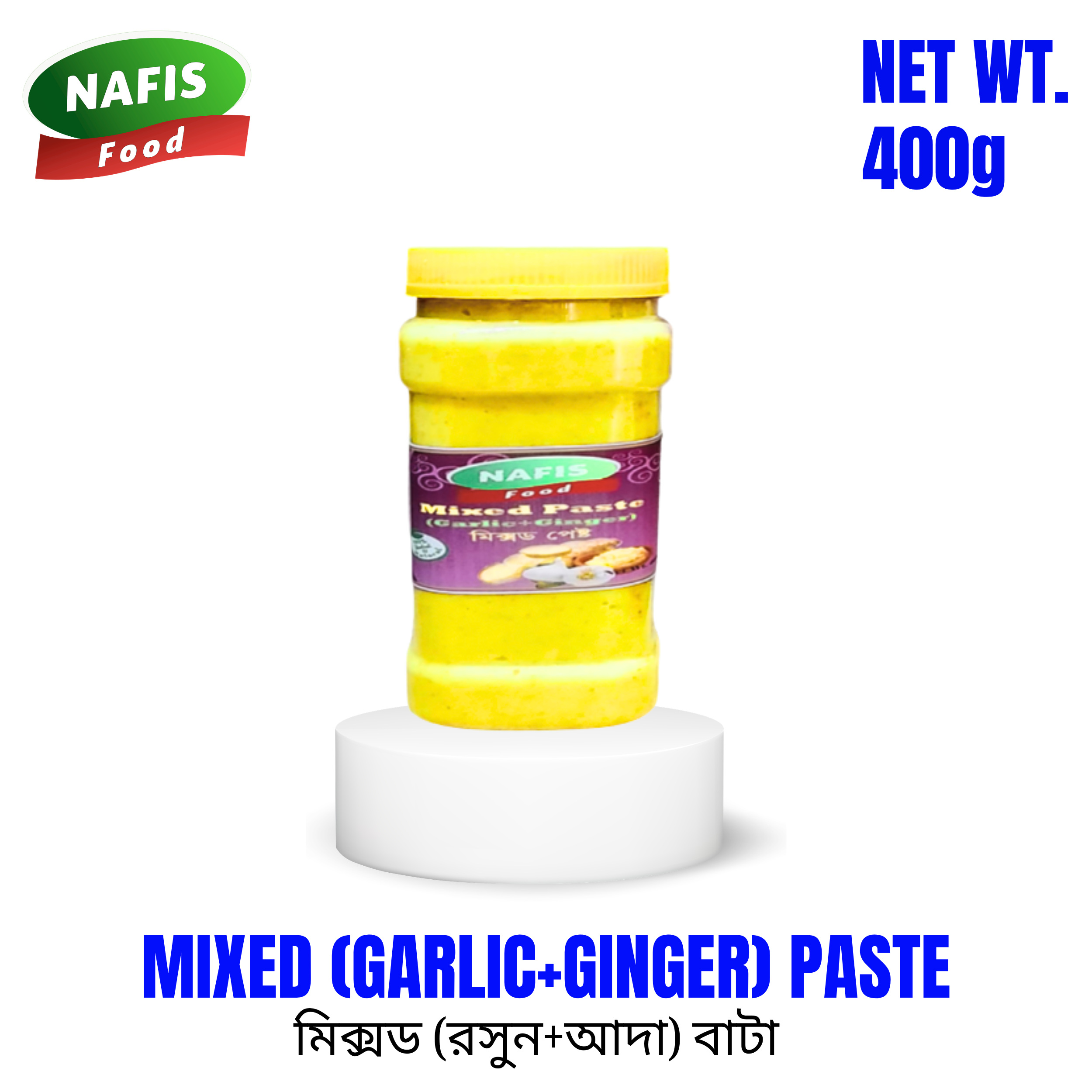 Mixed Paste=400g