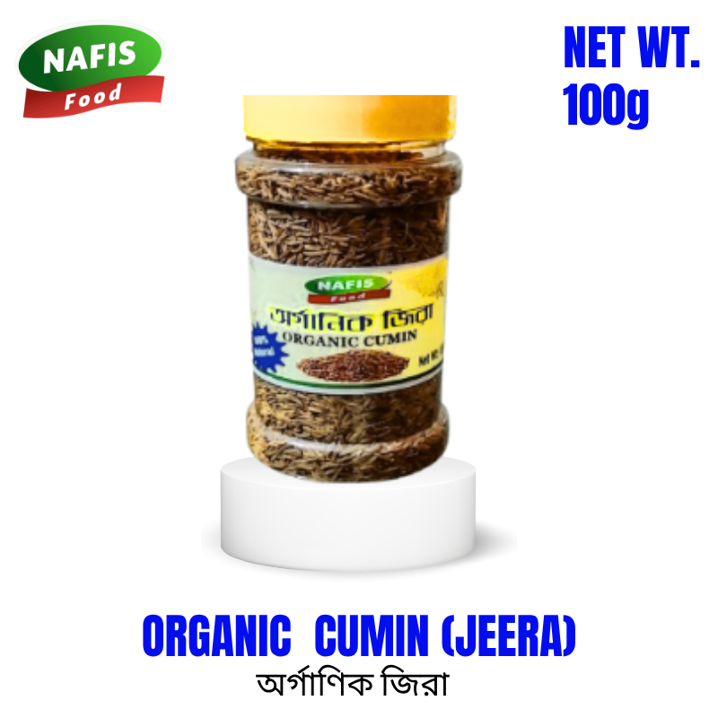Organic Cumin-100g