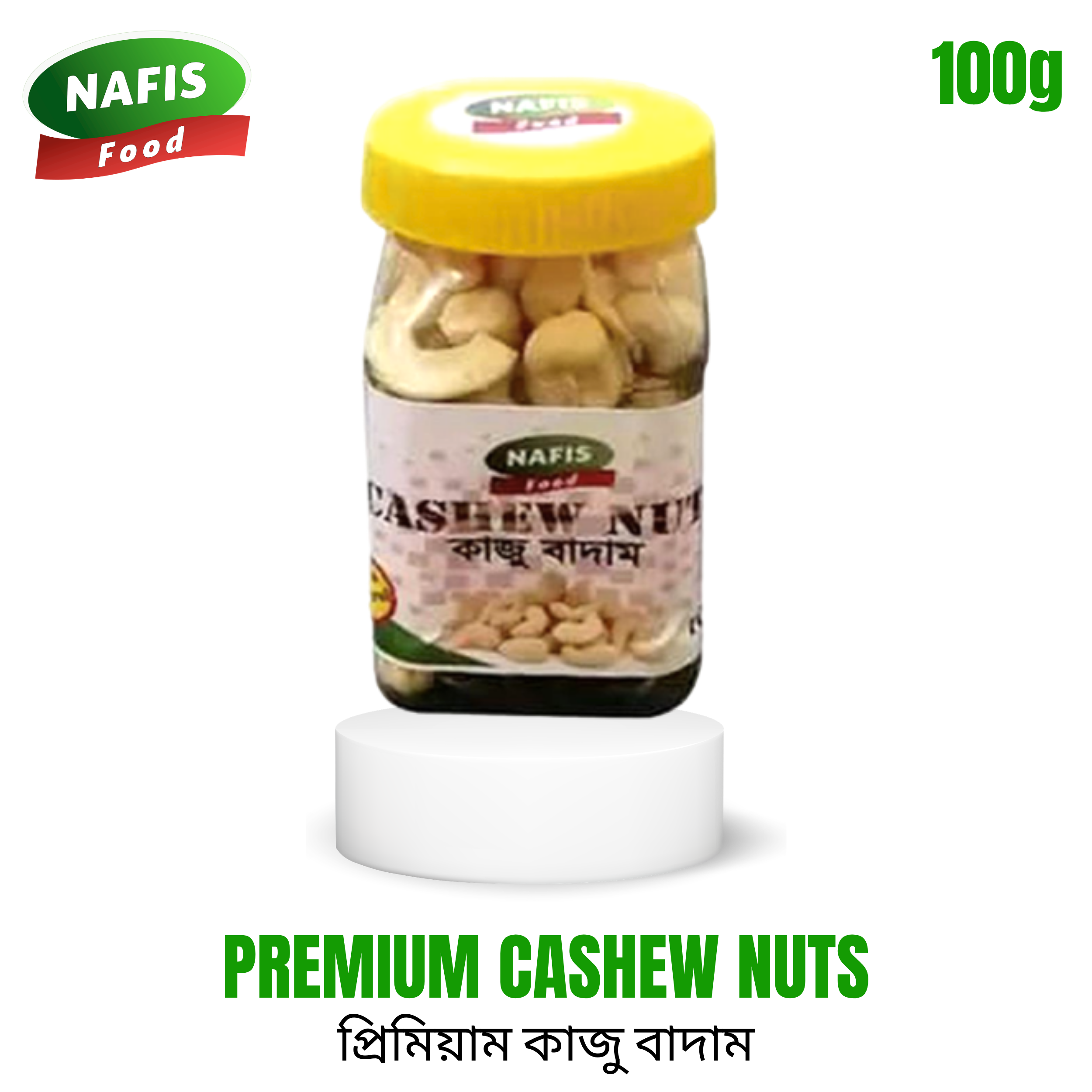 Premium Cashew Nuts-100g