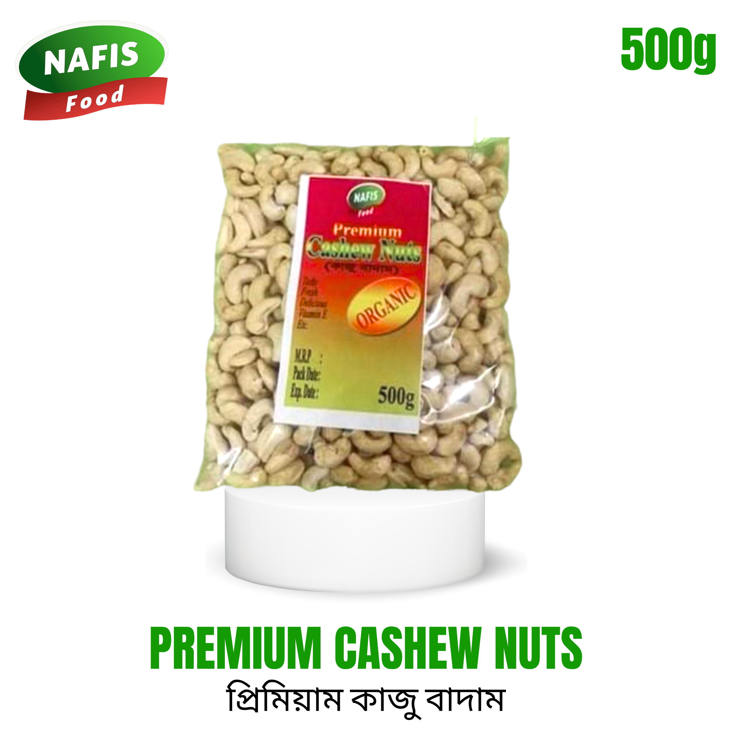 Premium Cashew Nuts-500g