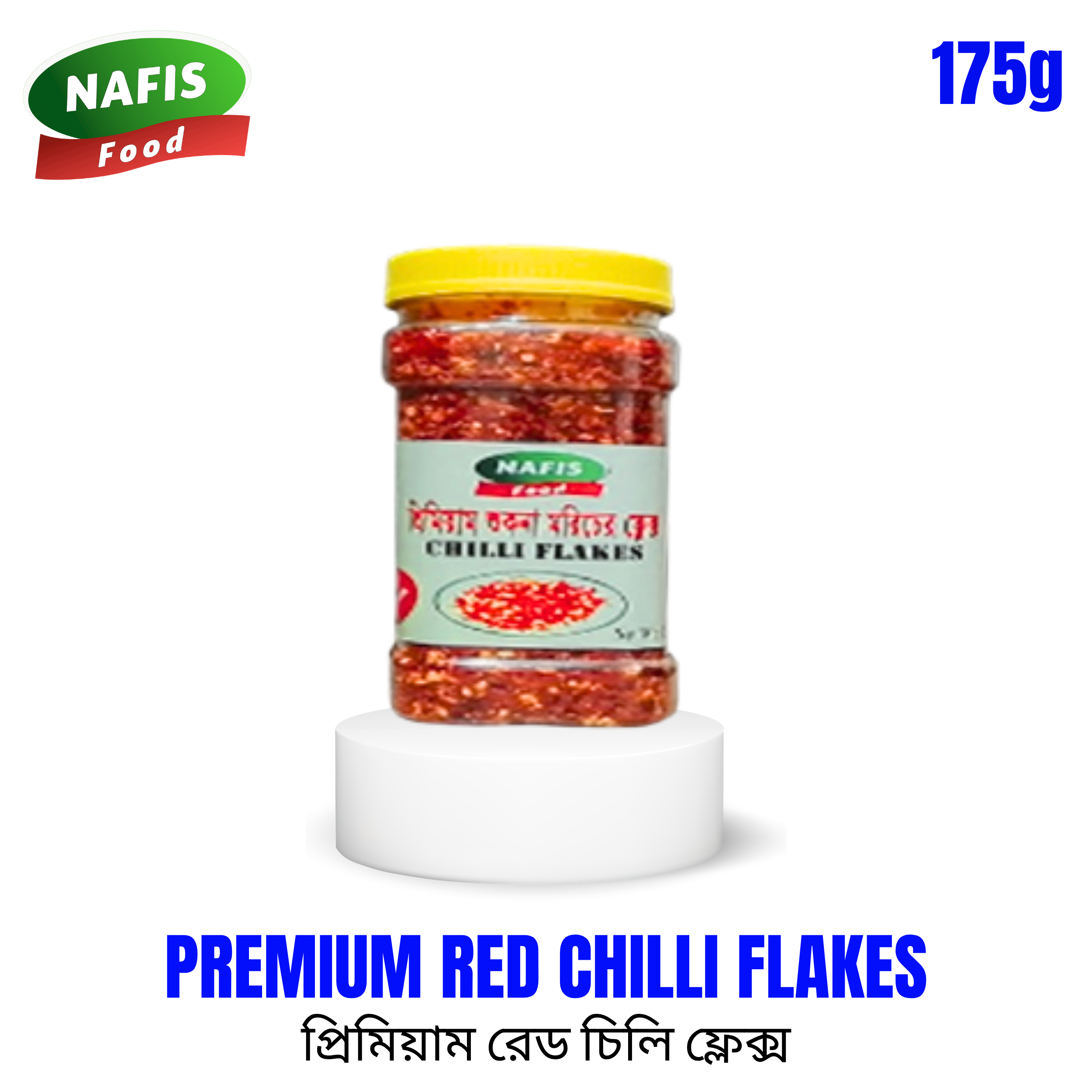 Premium Red Chilli Flakes-175g