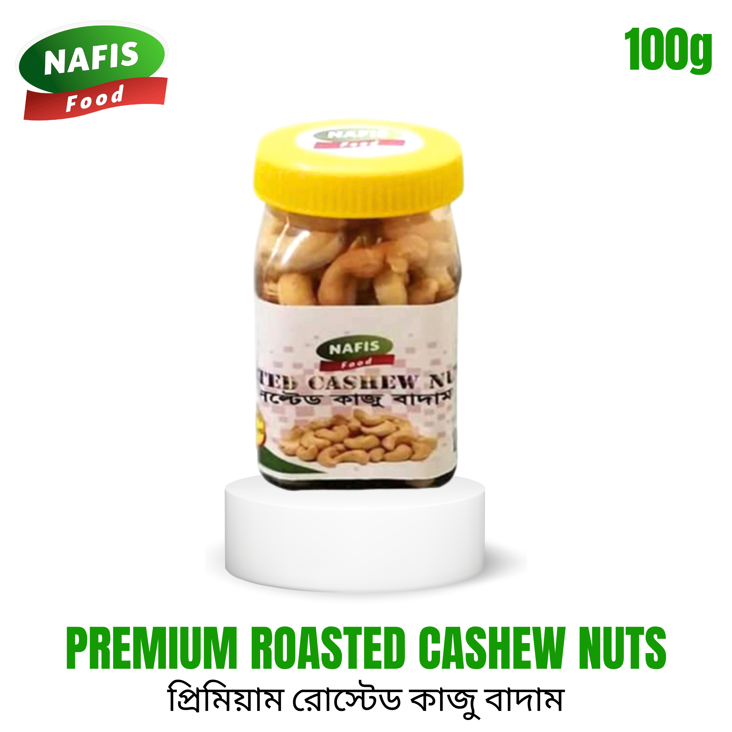 Premium Roasted Cashew Nuts-100g