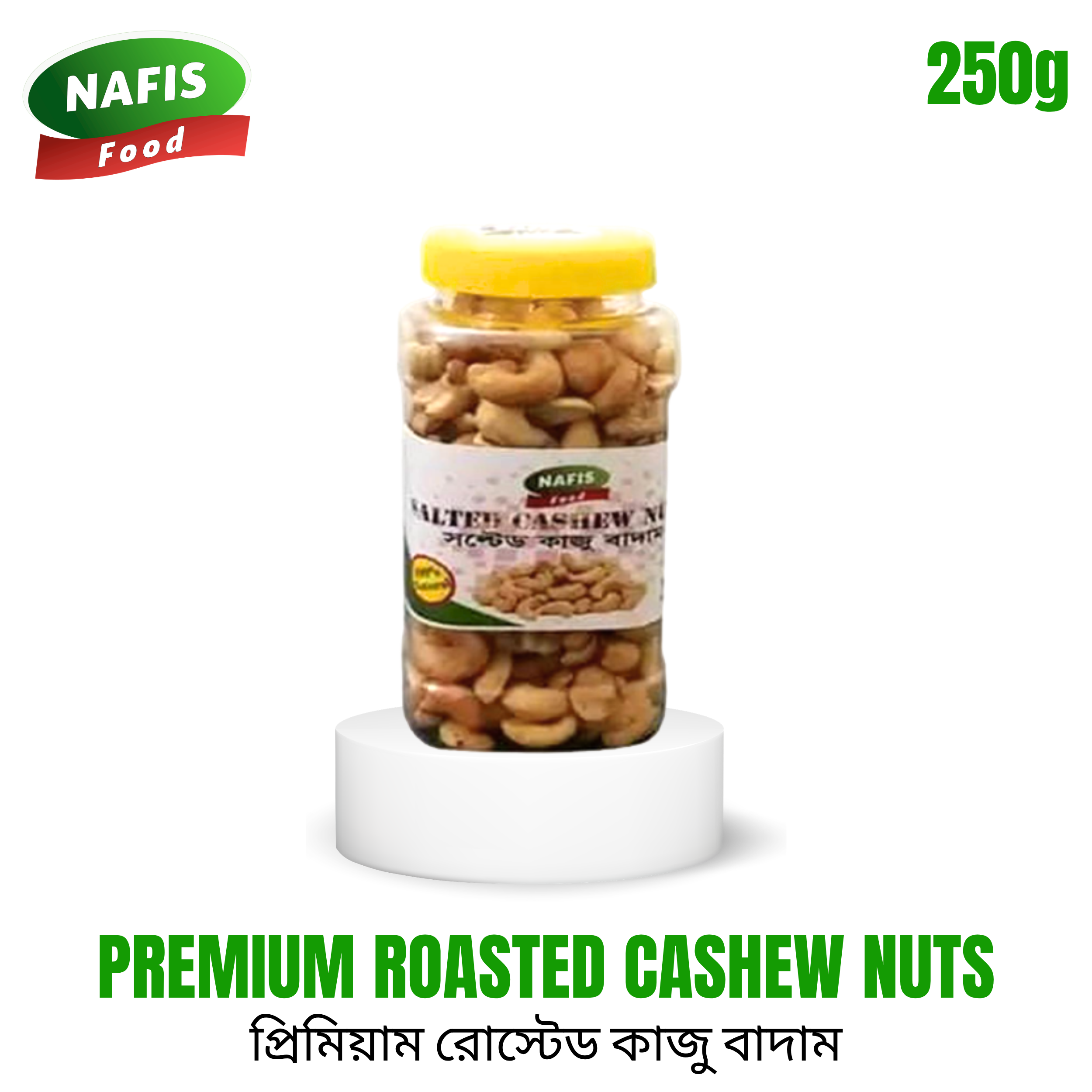 Premium Roasted Cashew Nuts-250g