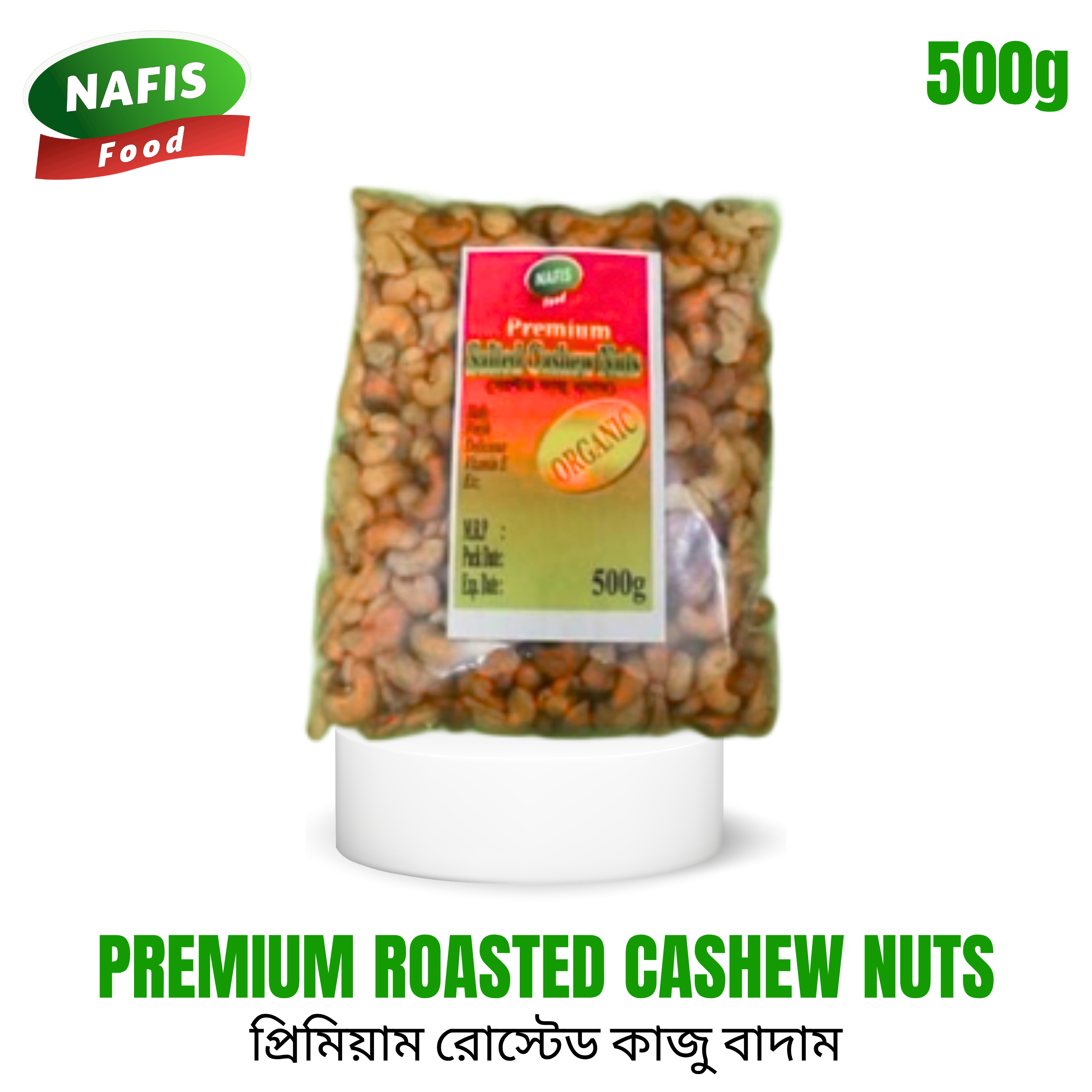 Premium Roasted Cashew Nuts-500g