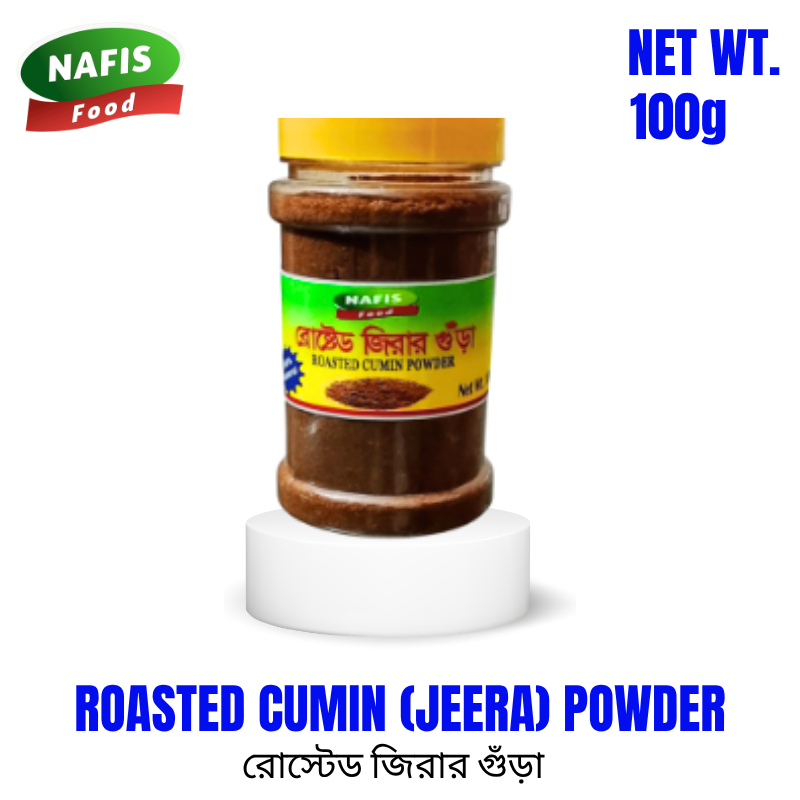 Roasted Cumin Powder-100g