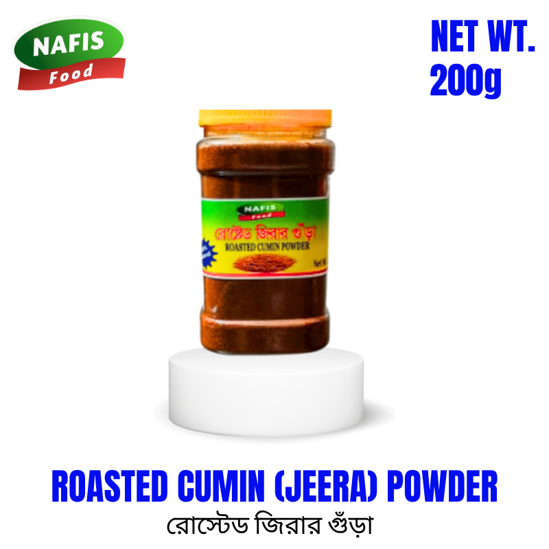 Roasted Cumin Powder-200g